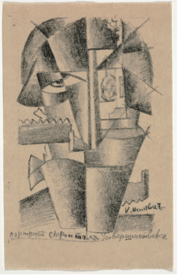 Malevich at Dallas Museum of Art Modernity and the City Exhibition