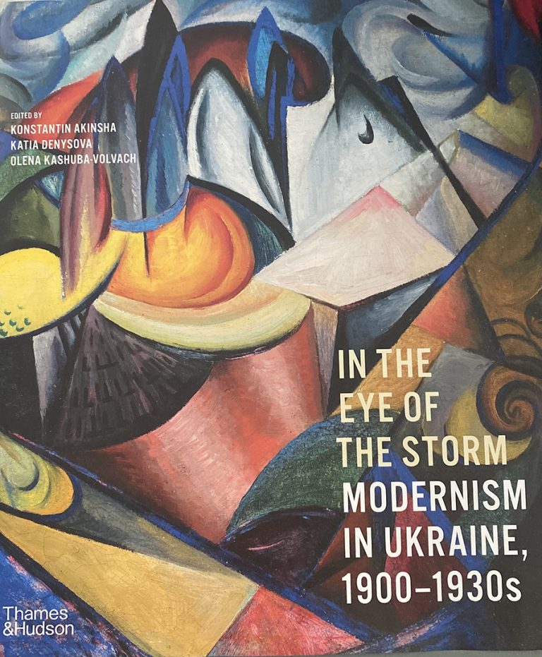 Catalogue cover for Exhibition In the Eye of the Storm Modernism in Ukraine
